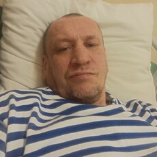 Костя