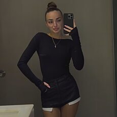 Лина