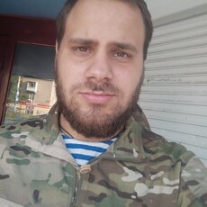 Эрик