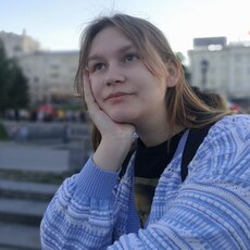 Мила