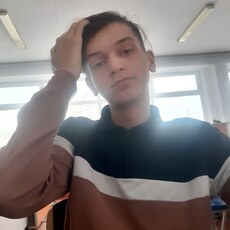Эмма