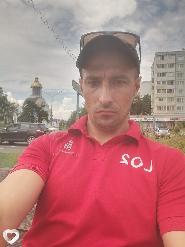 Степан
