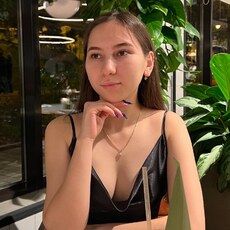 Анастасия