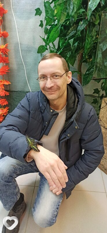 Остап