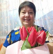 Полина