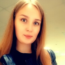 Тоня