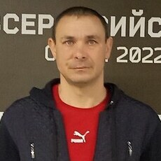 Эрик