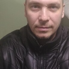 Рома