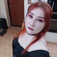 Эвелина