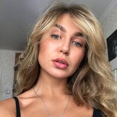 Ярослава