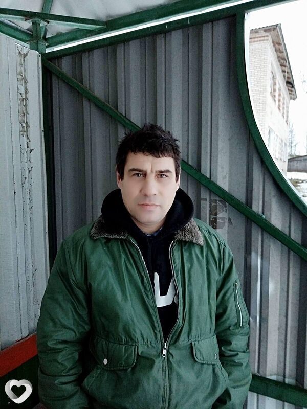 Эрик
