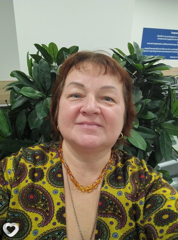 Лиля