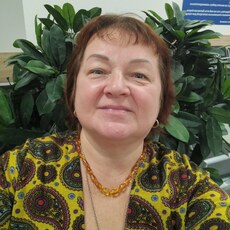 Полина