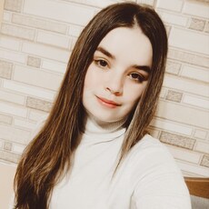 Рая