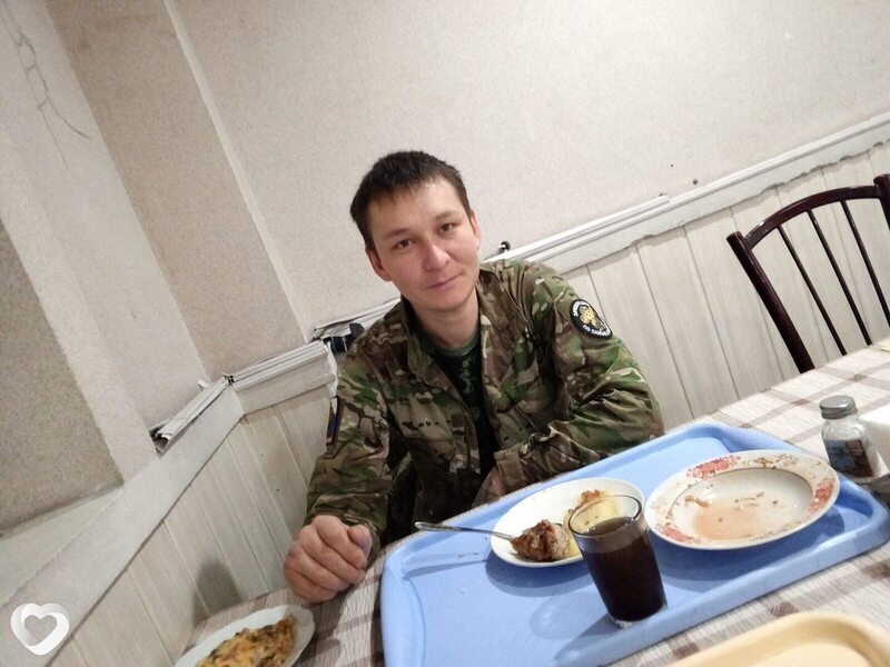Толя