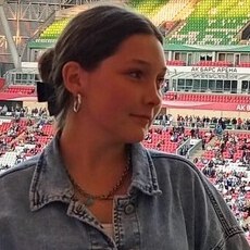 Диана