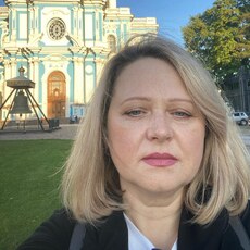 Василиса