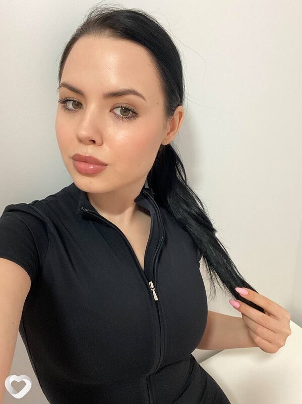 Есения