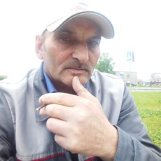 Слава