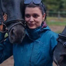 Алина