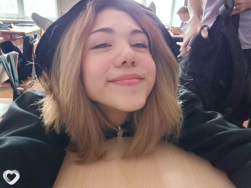 Эля