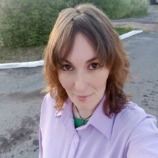 Любовь