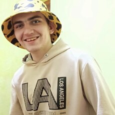 Слава