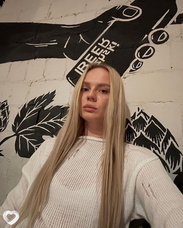 Инга