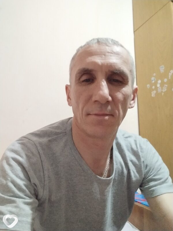 Женя