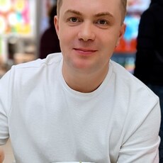 Ден