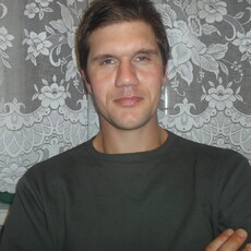 Рома