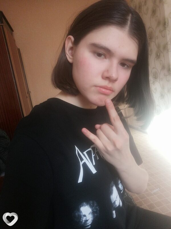 Лиля