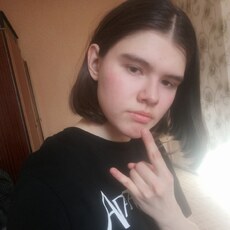 Юля