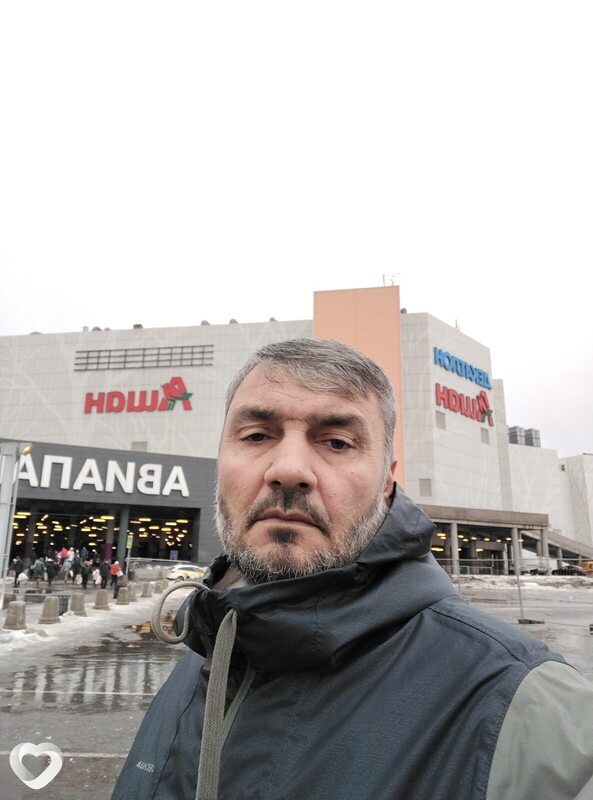 Сергей