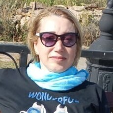 Алина