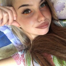 Слава