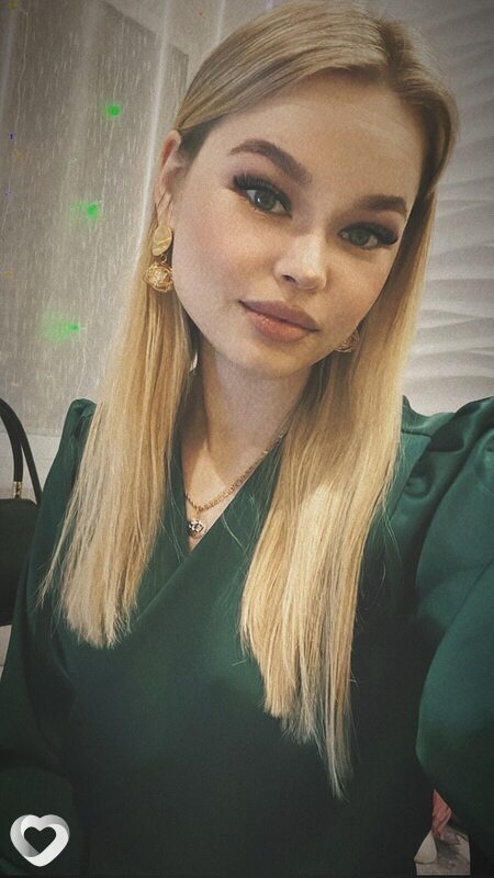 Алина