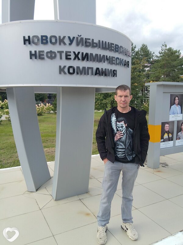 Кузьма