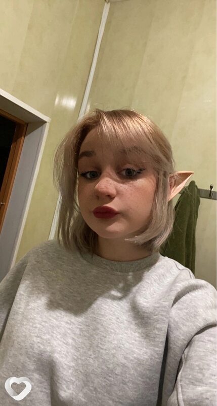 Лиза