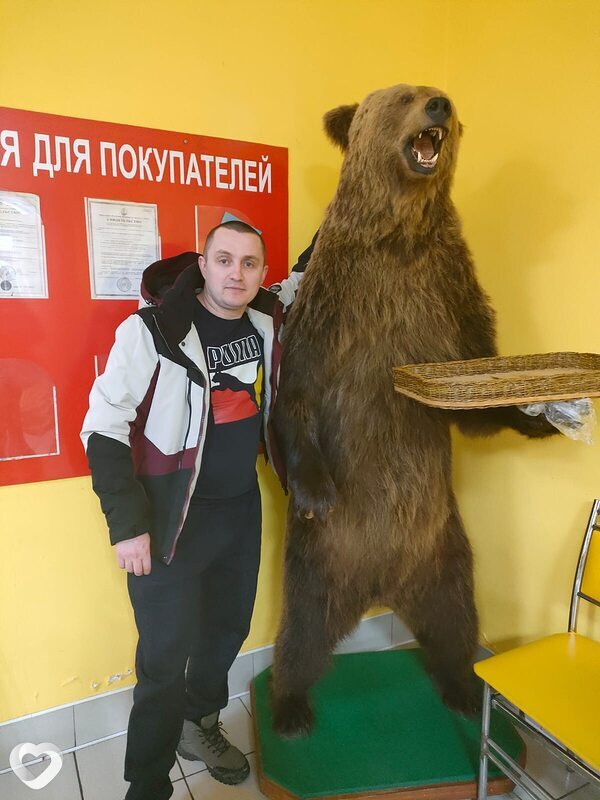 Гаврик