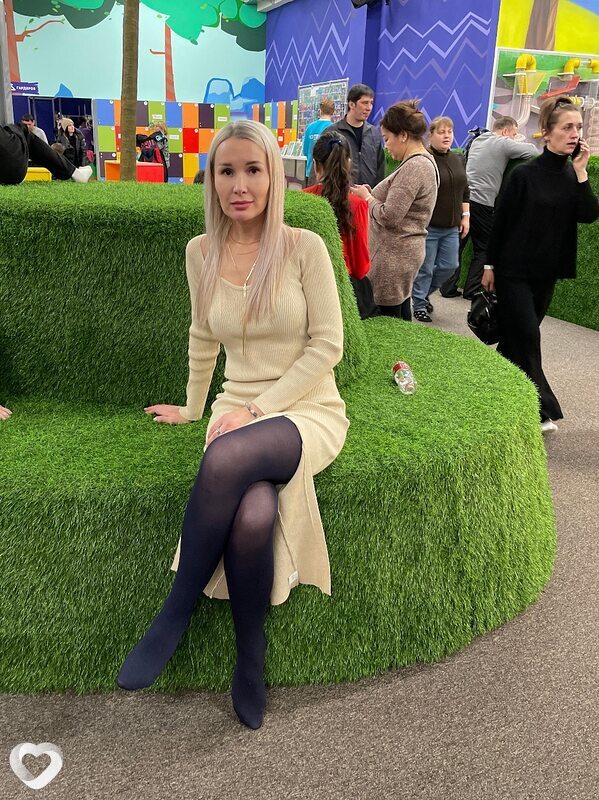 Вита