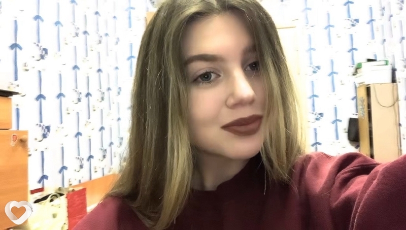 Полина