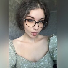 Анастасия