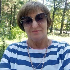 Люба
