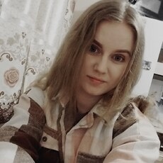 Виктория