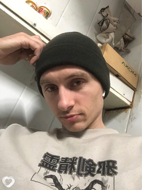 Лаврик