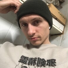 Марик
