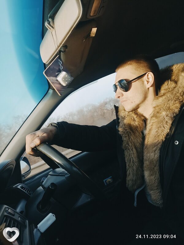 Лев