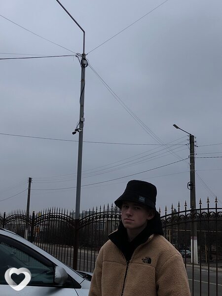 Савелий