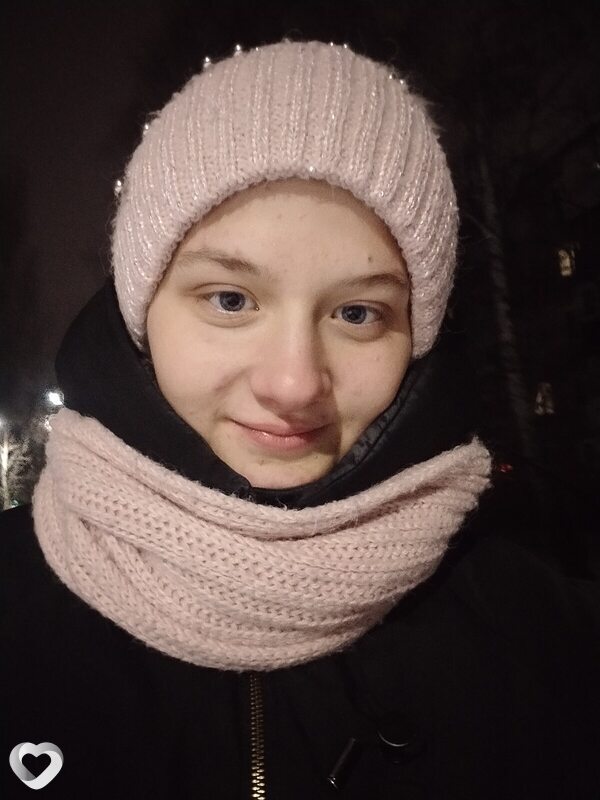 Дина